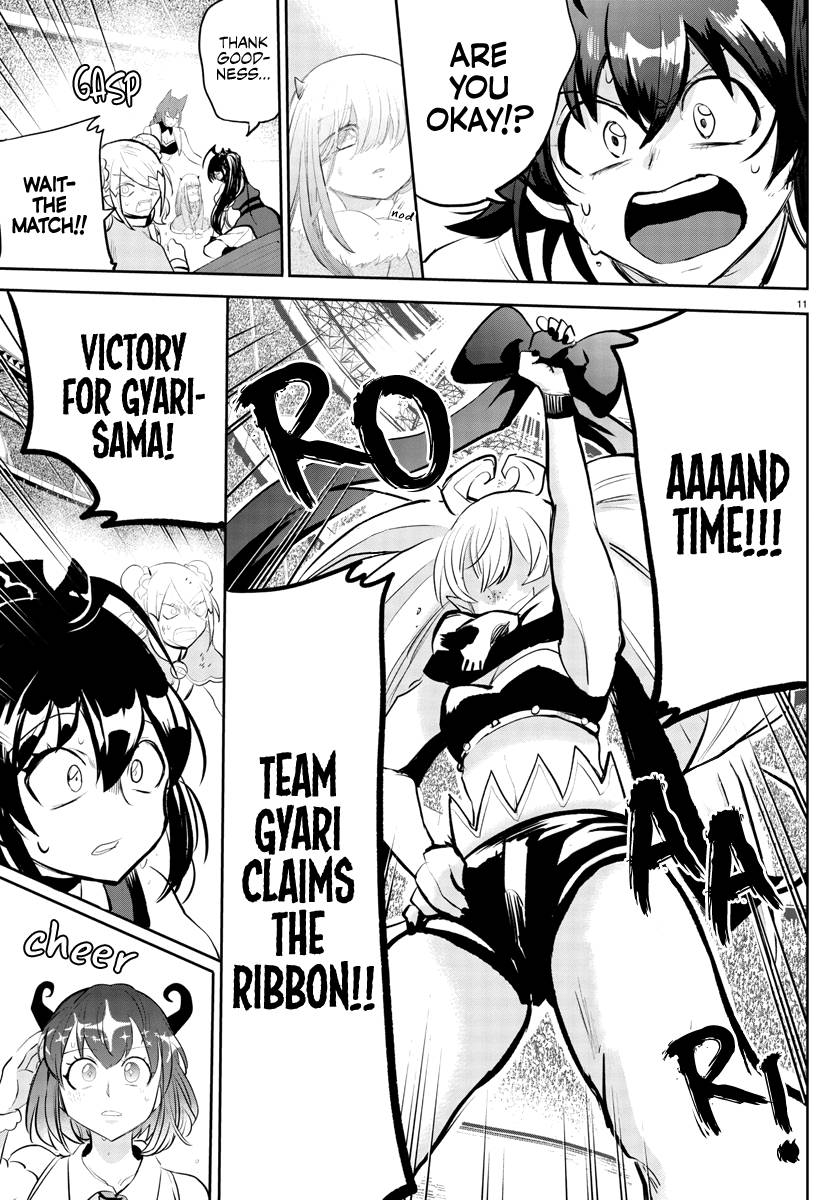 Welcome to Demon School! Iruma-kun, Chapter 193 image 12